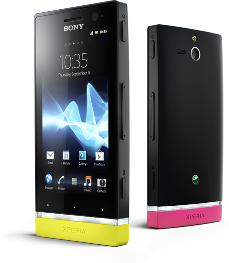 Xperia u black 464x533
